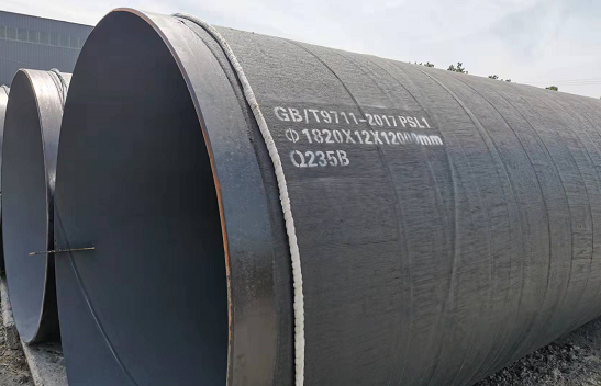 大口徑環(huán)氧煤瀝青防腐螺旋鋼管